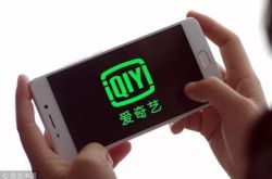 （1分钟科普）烟台工厂招聘信息最新招聘_哔哩哔哩-2